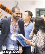 中外創(chuàng)客聚前海 分享交流創(chuàng)業(yè)經(jīng)