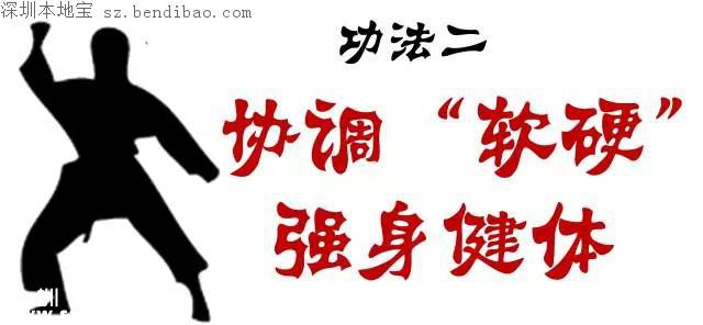 羅湖發(fā)布東進寶典 要在東進中發(fā)揮4大功能