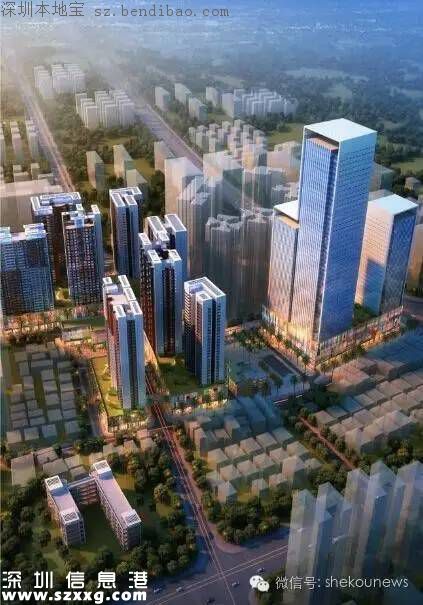 南山3塊黃金舊改:大新村 向南村 丁頭村