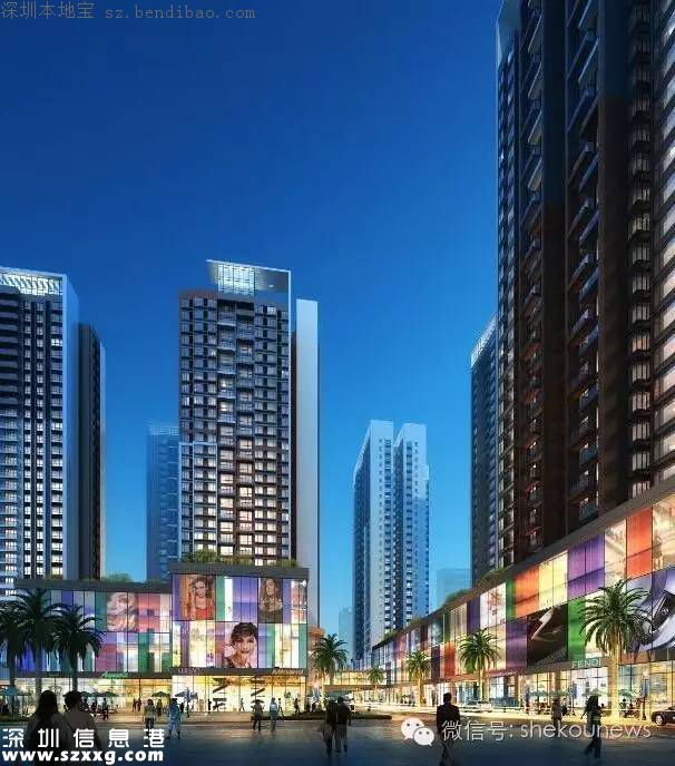 南山3塊黃金舊改:大新村 向南村 丁頭村