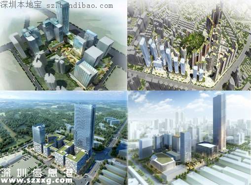 羅湖發(fā)布東進寶典 要在東進中發(fā)揮4大功能