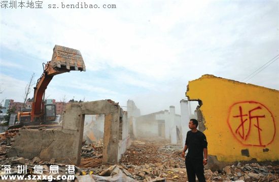 <a href=http://www.32tj.com/shenzhen/ target=_blank class=infotextkey>深圳</a>新增違建零增量 半年拆違建237萬(wàn)平方米