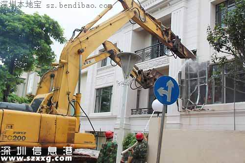 <a href=http://www.32tj.com/shenzhen/ target=_blank class=infotextkey>深圳</a>新增違建零增量 半年拆違建237萬平方米