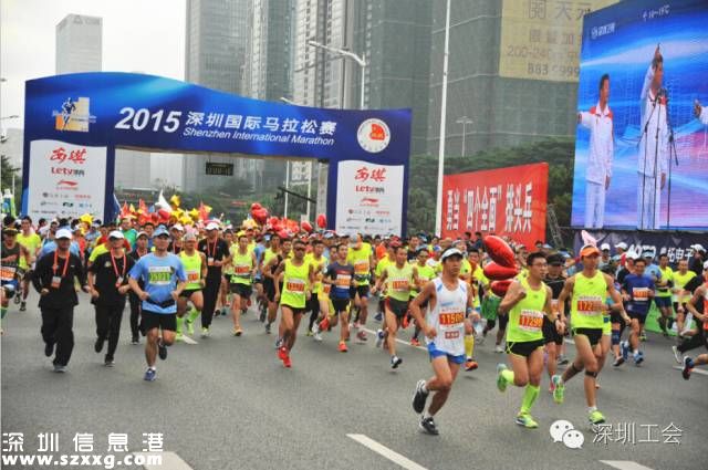 <a href=http://www.32tj.com/shenzhen/ target=_blank class=infotextkey>深圳</a>下半年有啥好消息？來在這看
