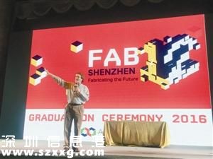 142個創(chuàng)客創(chuàng)業(yè)項目有望獲政府資助