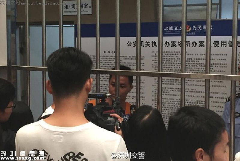 深圳女子乘豪車被毀容 肇事司機涉嫌頂包酒駕