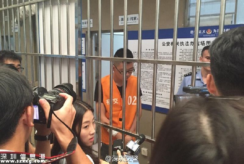 深圳女子乘豪車被毀容 肇事司機涉嫌頂包酒駕