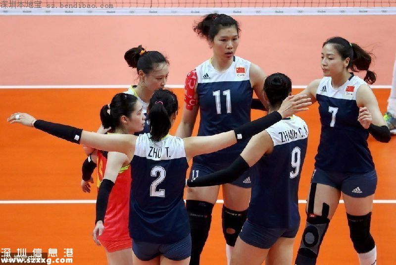女排逆轉(zhuǎn)巴西進4強 下一場比賽時間為19日