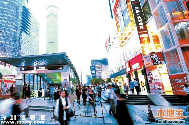 10月底華強(qiáng)北路將重新開街 會變成啥樣？