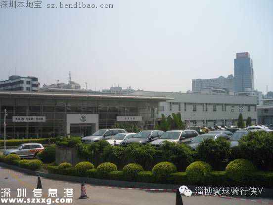 六星汽車園違建被停水停電 政府呼吁停止前往消費(fèi)