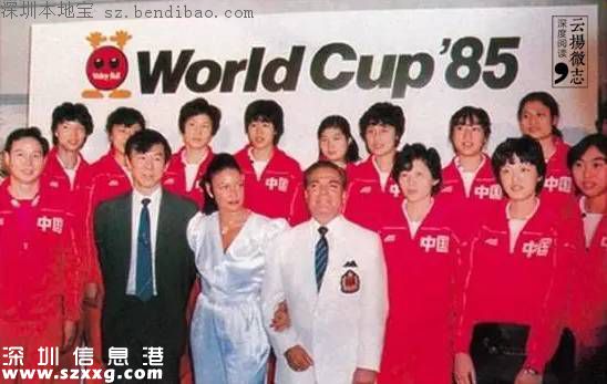 女排逆轉(zhuǎn)巴西進4強 下一場比賽時間為19日