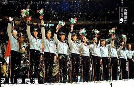 女排逆轉(zhuǎn)巴西進4強 下一場比賽時間為19日