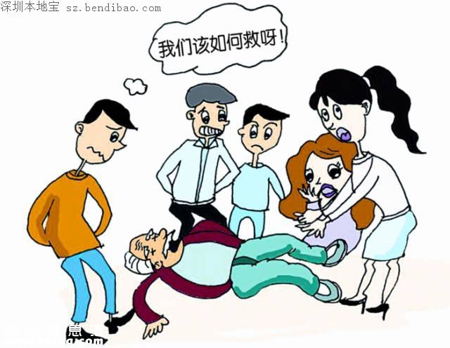 深圳又走在全國前沿 出臺醫(yī)療新政拯救更多人