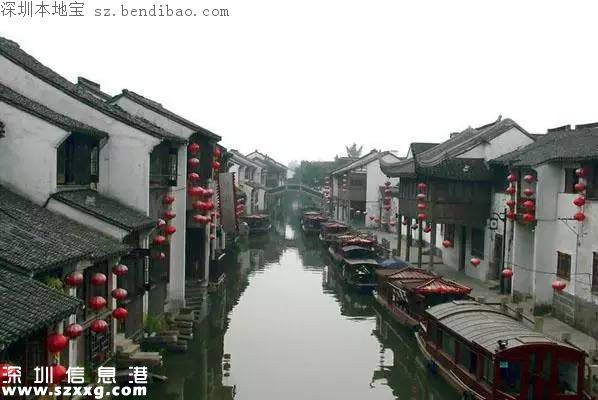 全球十大最富裕國(guó)家 中國(guó)排名驚人