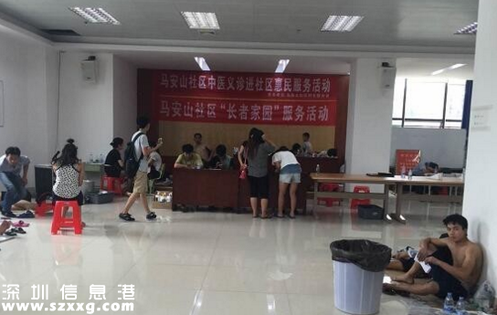 寶安沙井出租屋大火續(xù)：刑拘增至9人