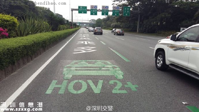 深圳兩月出3項(xiàng)新交規(guī) 全部觸犯最少罰900元
