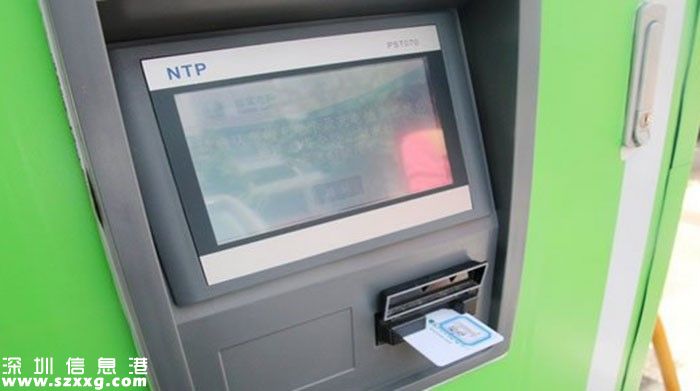 深圳新能源新政9月17日執(zhí)行 補貼退坡初顯