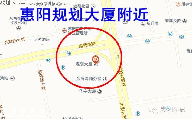 深圳地鐵14號線將直達(dá)惠陽 明年開工2020年通車