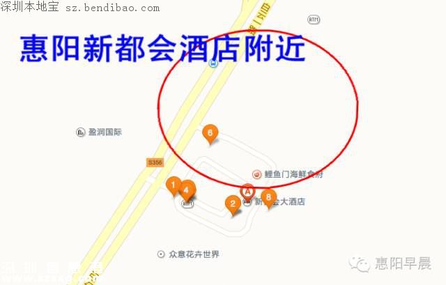 深圳地鐵14號線將直達(dá)惠陽 明年開工2020年通車