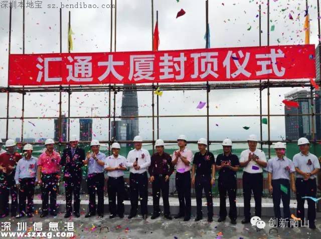 深圳最大立體停車塔群封頂 可提供500個停車位