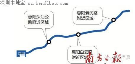 深圳地鐵14號線將直達(dá)惠陽 明年開工2020年通車