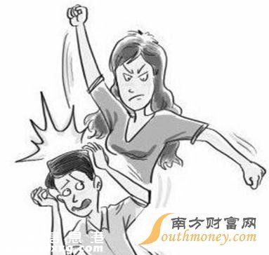 家庭婦男遭妻家暴 尋求家暴受害婦女兒童庇護(hù)中心
