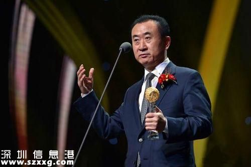 王健林