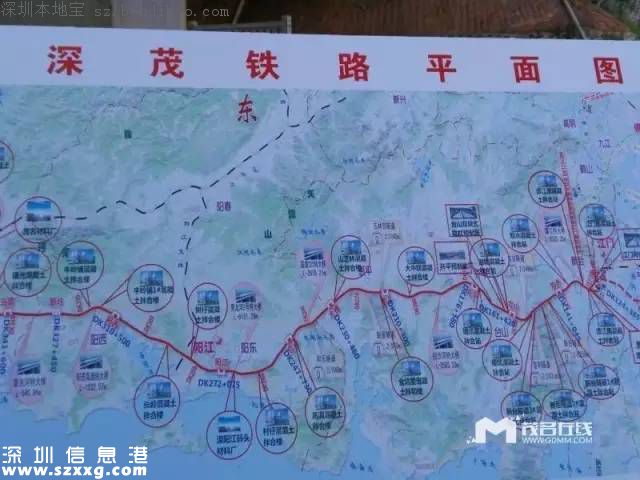 深茂鐵路再傳捷報 深圳至江門段有望早日開建