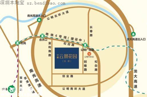 中糧云景花園北區(qū)安居房開始申購(gòu) 1013套房源