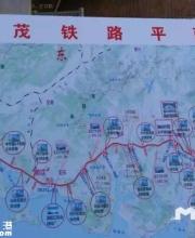 深茂鐵路再傳捷報(bào) 深圳至江門段有望早日開建