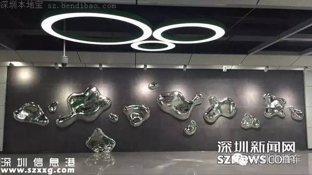 帶你認(rèn)識深圳地鐵7號線各站臺！哪個站臺顏值最高？