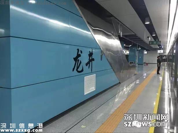 帶你認(rèn)識深圳地鐵7號線各站臺！哪個站臺顏值最高？