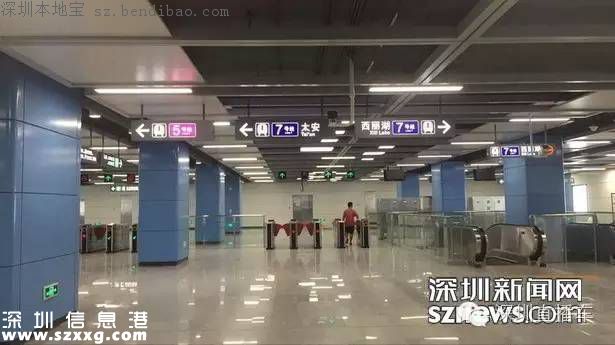帶你認(rèn)識深圳地鐵7號線各站臺！哪個站臺顏值最高？