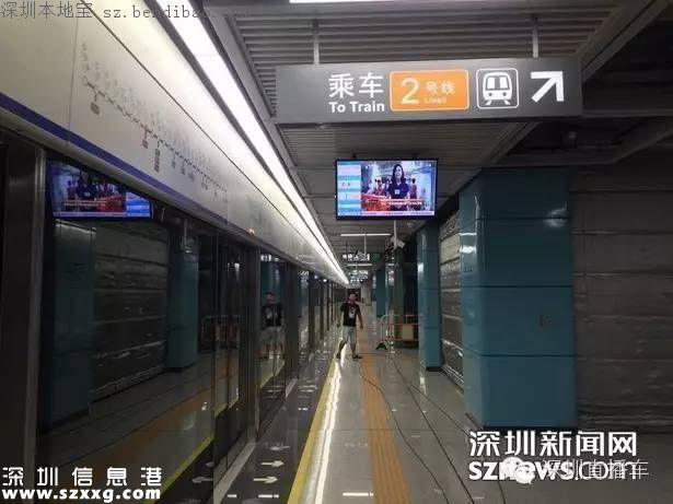 帶你認(rèn)識深圳地鐵7號線各站臺！哪個站臺顏值最高？