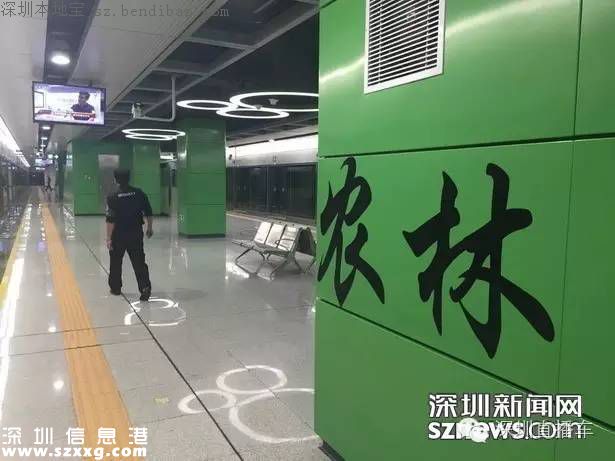 帶你認(rèn)識深圳地鐵7號線各站臺！哪個站臺顏值最高？