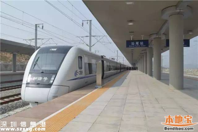 深圳惠州汕尾來往將更方便 捷運(yùn)化列車將開通
