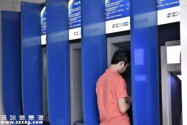 央行最嚴(yán)新規(guī) ：12月起支付寶、微信轉(zhuǎn)賬將限筆數(shù)！