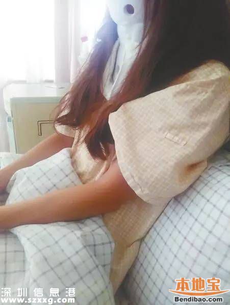 女生相親險(xiǎn)遭強(qiáng)奸 女孩相親注意什么？