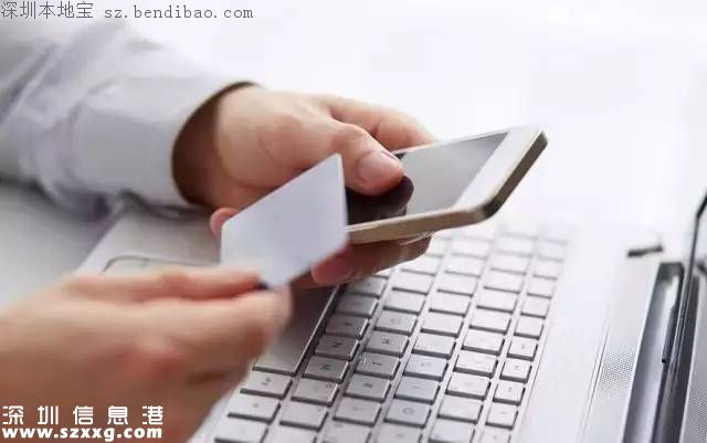 央行最嚴(yán)新規(guī) ：12月起支付寶、微信轉(zhuǎn)賬將限筆數(shù)！