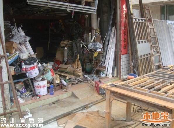 違規(guī)使用明火作業(yè)將會被拘留
