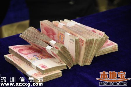 <a href=http://www.32tj.com/shenzhen/ target=_blank class=infotextkey>深圳</a>美女將4萬現(xiàn)金忘在公交車 深圳丟東西怎么辦？
