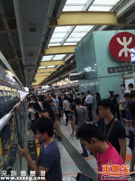 深圳地鐵4號線因供電故障停運 大批乘客滯留
