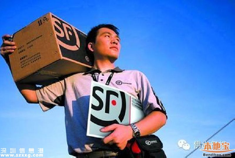 他是馬云最佩服的人 福布斯中國富豪榜排名第四