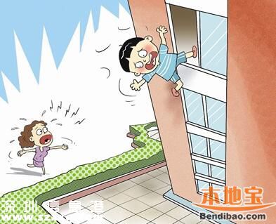 寶安松崗中學一名高一男生墜亡 孩子心理健康需重視
