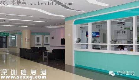 寶安人民醫(yī)院明年動(dòng)工擴(kuò)建 床位數(shù)增加至3300張
