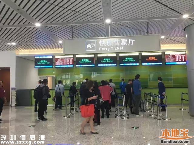 蛇口郵輪中心共12層 每一層情況如何？