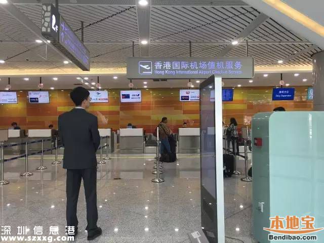 蛇口郵輪中心共12層 每一層情況如何？