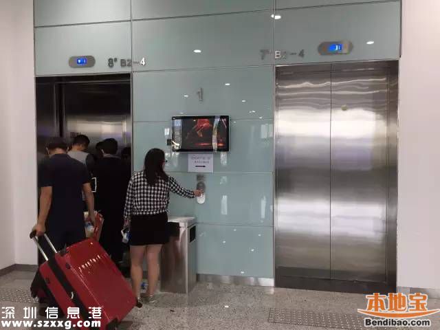 蛇口郵輪中心共12層 每一層情況如何？