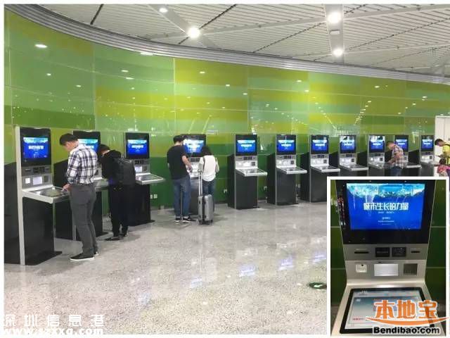 蛇口郵輪中心共12層 每一層情況如何？