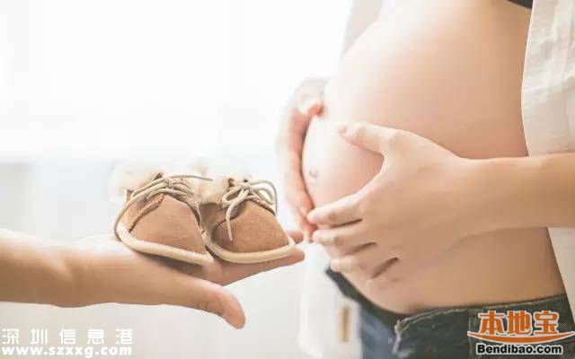 2016深圳孕產(chǎn)婦平均年齡29.6歲 深圳孕婦福利有哪些？